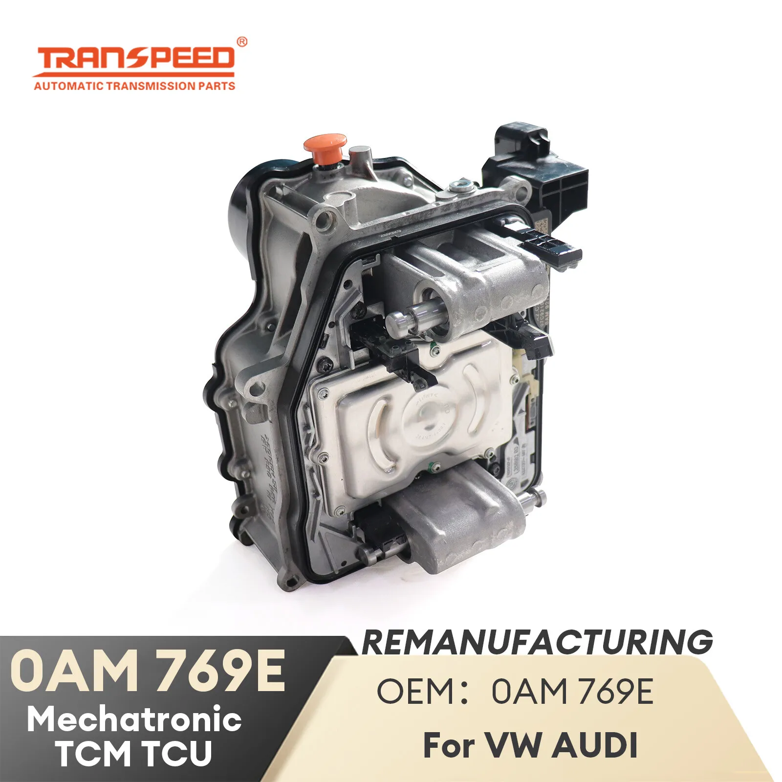 

TRANSPEED 0AM 0AM927769E DQ200 DSG 7, корпус механического клапана коробки передач TCM TCU для AUDI VW
