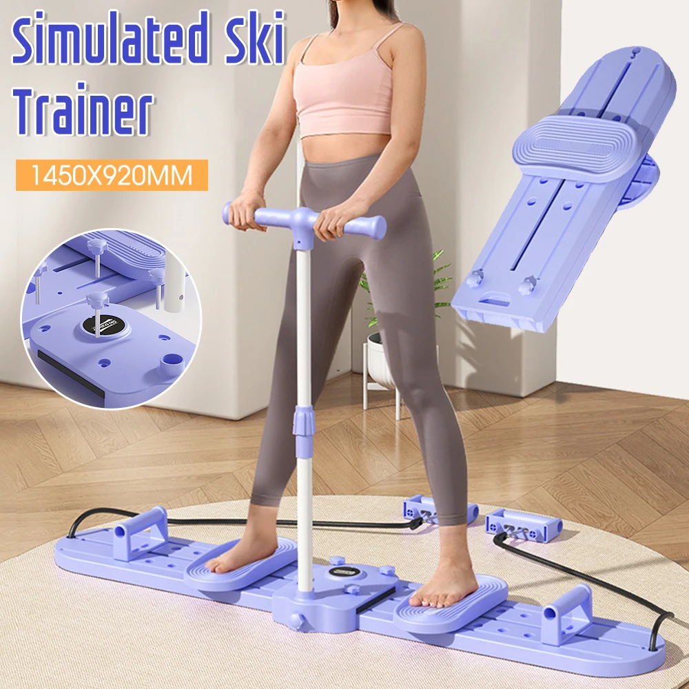 ماكينة تزلج للياقة البدنية قابلة للطي مع مقبض وحبل سحب لاستعادة الحوض ومقوي الورك غير قابل للانزلاق مدرب تزلج مقلد