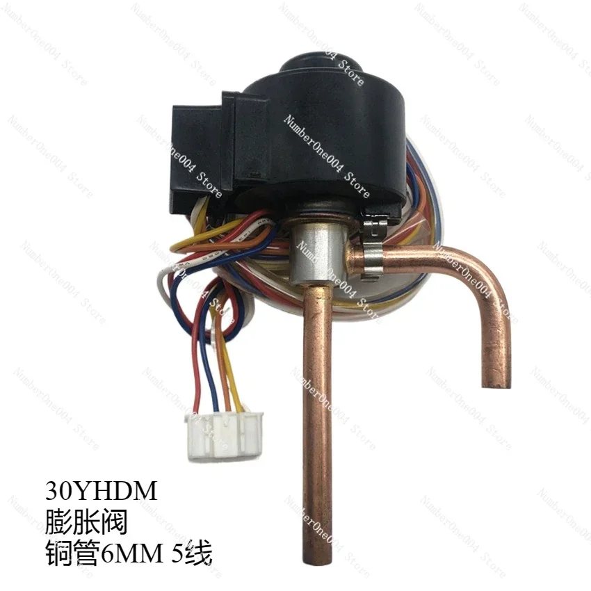 New Air Conditioner Electronic Expansion Valve Coil Body 30YH + Coil SH-26F