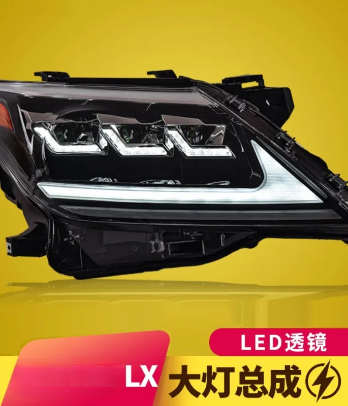 Specially designed for LX570 headlight assembly 07-15 modified LED headlights with flowing direction and daytime running lights