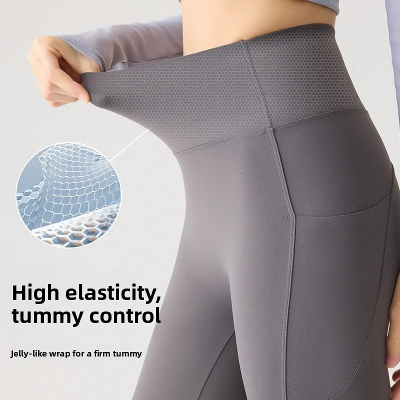 Damskie spodnie do jogi z lodowego jedwabiu, cienkie, obcisłe, sportowe legginsy, letnie spodnie do biegania, spodnie do jogi, spodnie Cloud Sensation, spodnie ark.