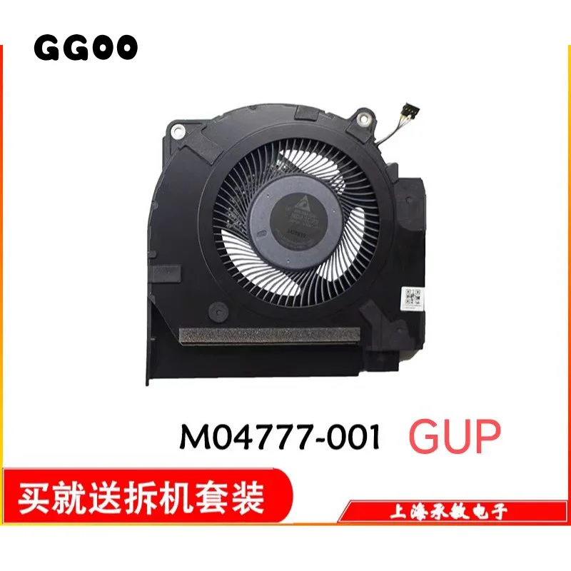 New Original laptop CPU GPU cooling fan for HP Envy 15-ep M04777-001 M04776-001 TPN-Q237