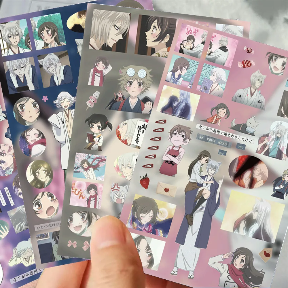Japanese Anime Kamisama Kiss Character Stickers Sheets Cartoon Cut Sticker Decals Waterproof For Journal Scrapbook