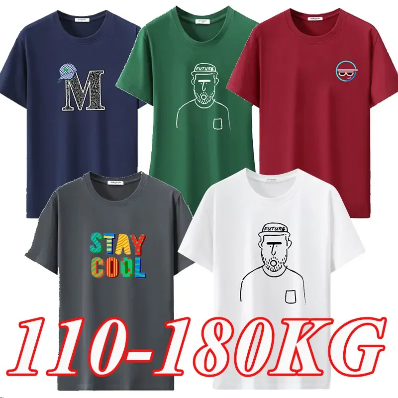 

Красочная мужская футболка больших размеров 1XL-7XL, хлопковые футболки с короткими рукавами для мужчин, дышащие повседневные свободные топы из чистого хлопка, одежда 190 кг
