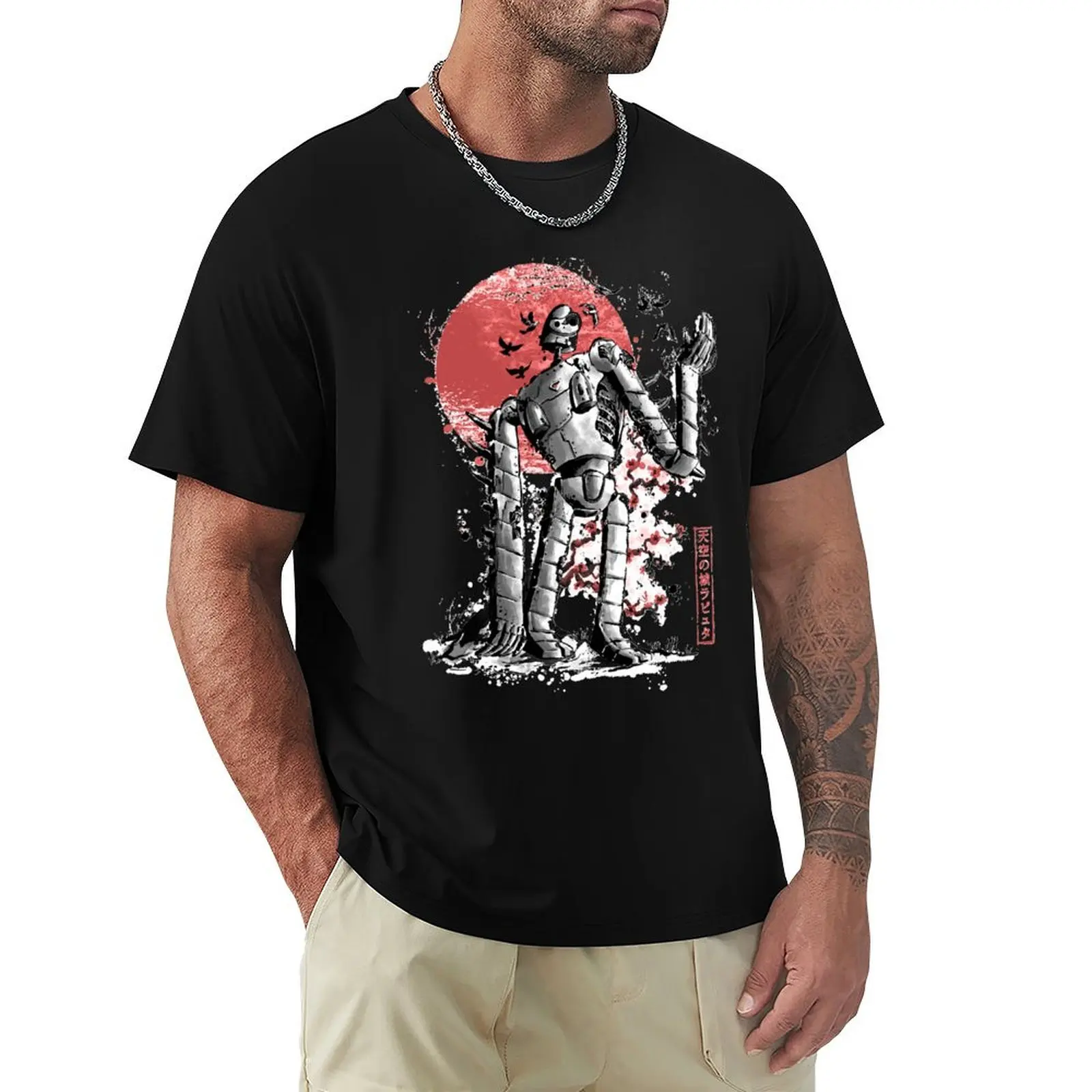 

Sumi in the Sky T-Shirt basketball graphic tees shirts graphic tees mens fashion