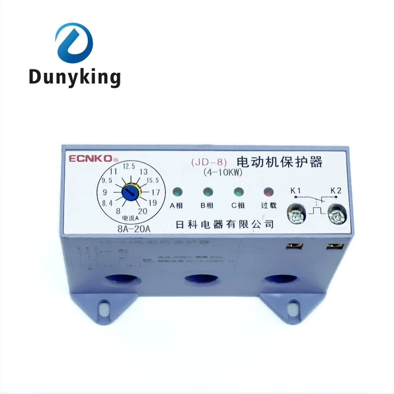 

JD-8 Integrated Protector Motor Protection Relay