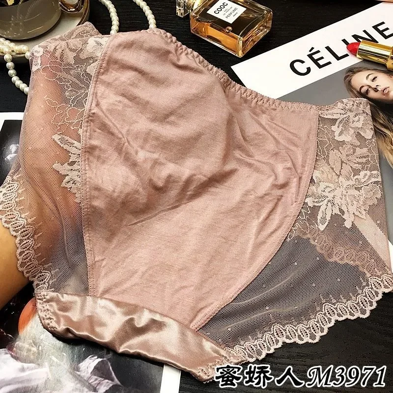 New Mid Rise Triangle Panties High End Satin Modal Underwear Women Oversized Buttocks Light Luxury Sexy Lace Cotton Crotch Brief