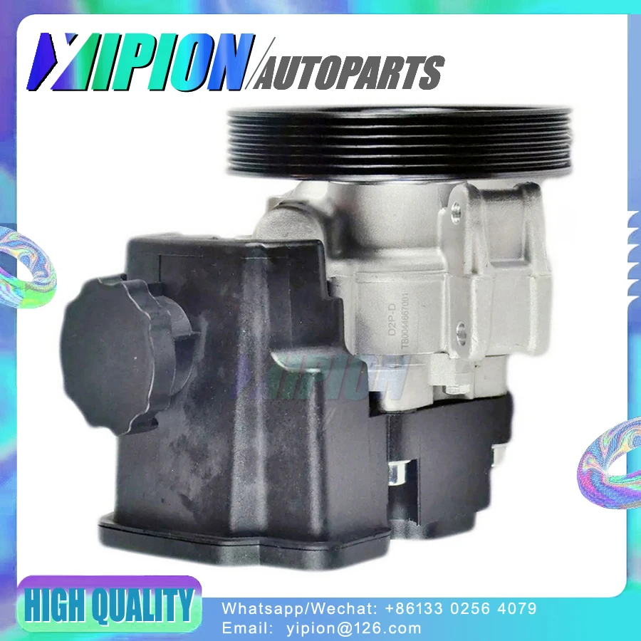 

A0044667001 0044667001 For Auto Power Steering Pump For Car Mercedes W211 S211 E200 E220 CDI (2003-2008) steering pump parts