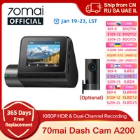 Cámara de salpicadero Global 70mai A200, grabación de doble canal 1080P HDR, pantalla IPS de 2 pulgadas, Monitor de estacionamiento 24H, 70mai, DVR para coche A200, aplicación WIFI 130 °   FOV