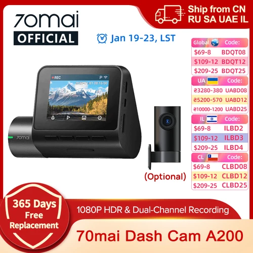 Cámara de salpicadero Global 70mai A200, grabación de doble canal 1080P HDR, pantalla IPS de 2 pulgadas, Monitor de estacionamiento 24H, 70mai, DVR para coche A200, aplicación WIFI 130 °   FOV