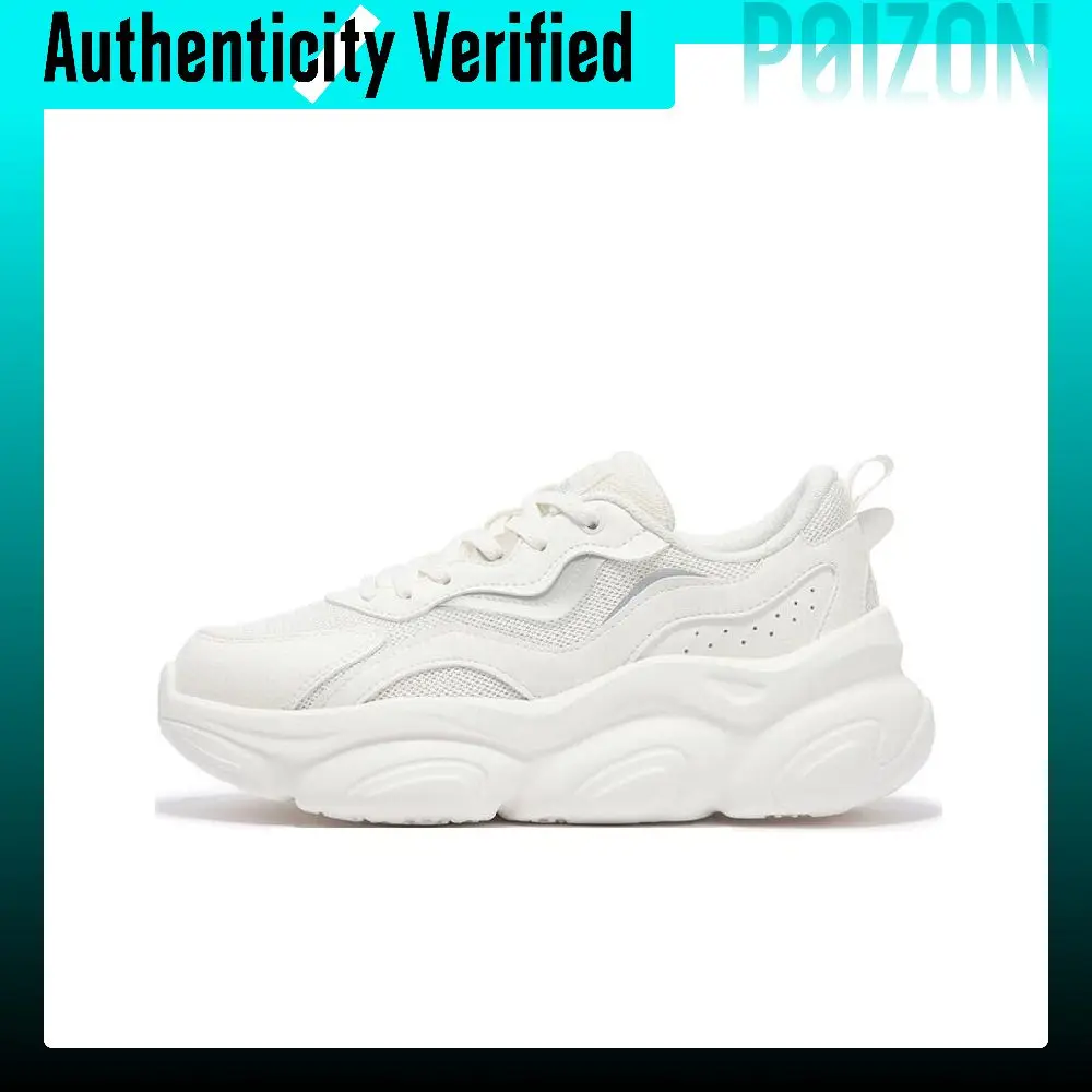 361° Moe Claws Wear resistant And Lightweight Low top Casual Shoes Women's White Silver 682436710/