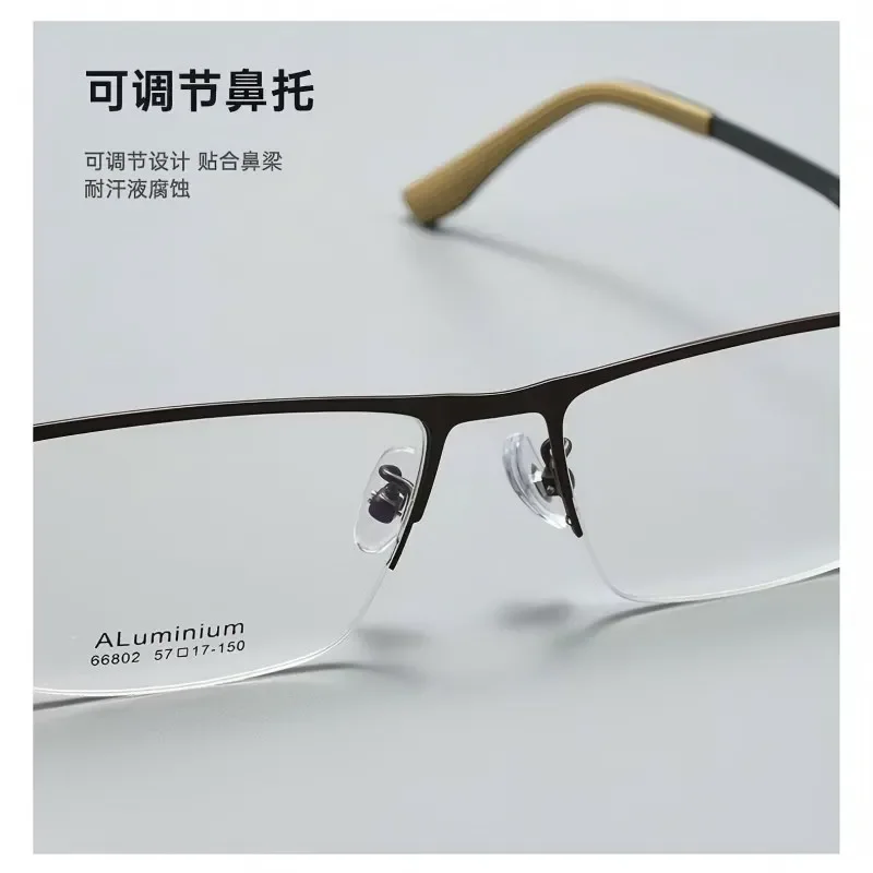 خفيفة رجال الأعمال نظارات نظارات للقراءة مكافحة الضوء الأزرق قصر النظر وصفة طبية نظارات مد البصر النظارات البصرية #2