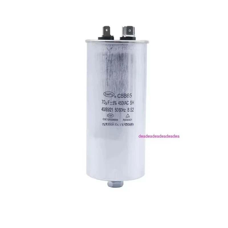 AC Motor Capacitor CBB65 70uf Air Conditioning Capacitor BOPP Film Capacitor