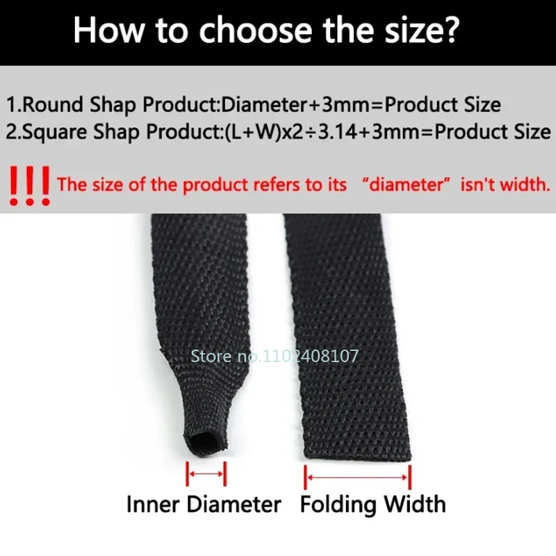 Heat Shrink Braided Cable Sleeve PET Insulation Retardant Automotive Wire Harness Cable Protection Heat Shrink Sleeve ID 4-50mm