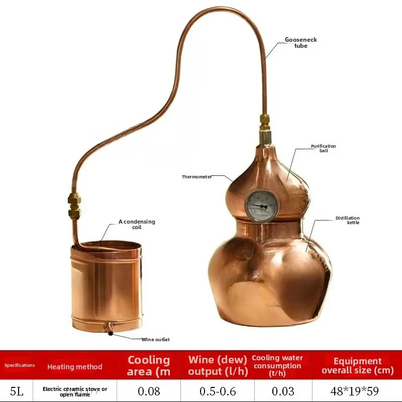 5L copper hoist distiller, hydrosol essential oil machine, flower dew extraction equipment