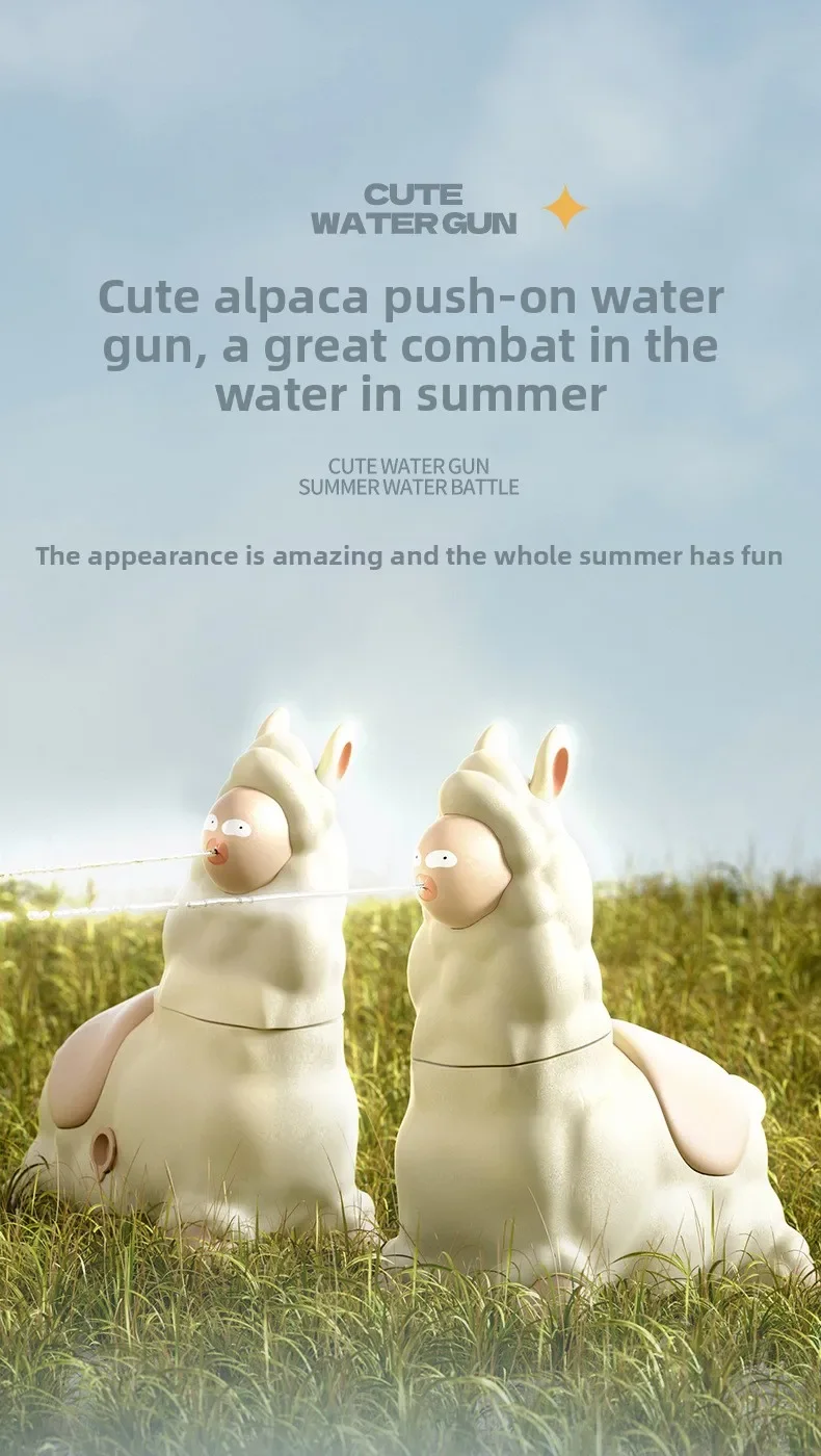 الألبكة مدفع المياه ألعاب المسدس المياه الألبكة بخ مدفع المياه لعب الأطفال مدفع المياه مسدس لعبة ألعاب حمام السباحة البنادق المياه