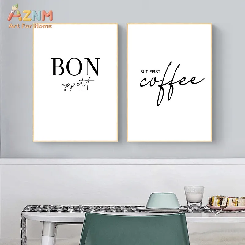 AZNM Stay Wild Ocean Child Whale Surf Bear Coastal Beach Canvas Wall Art Watercolor Typography Unframed Print For Nursery Kids H