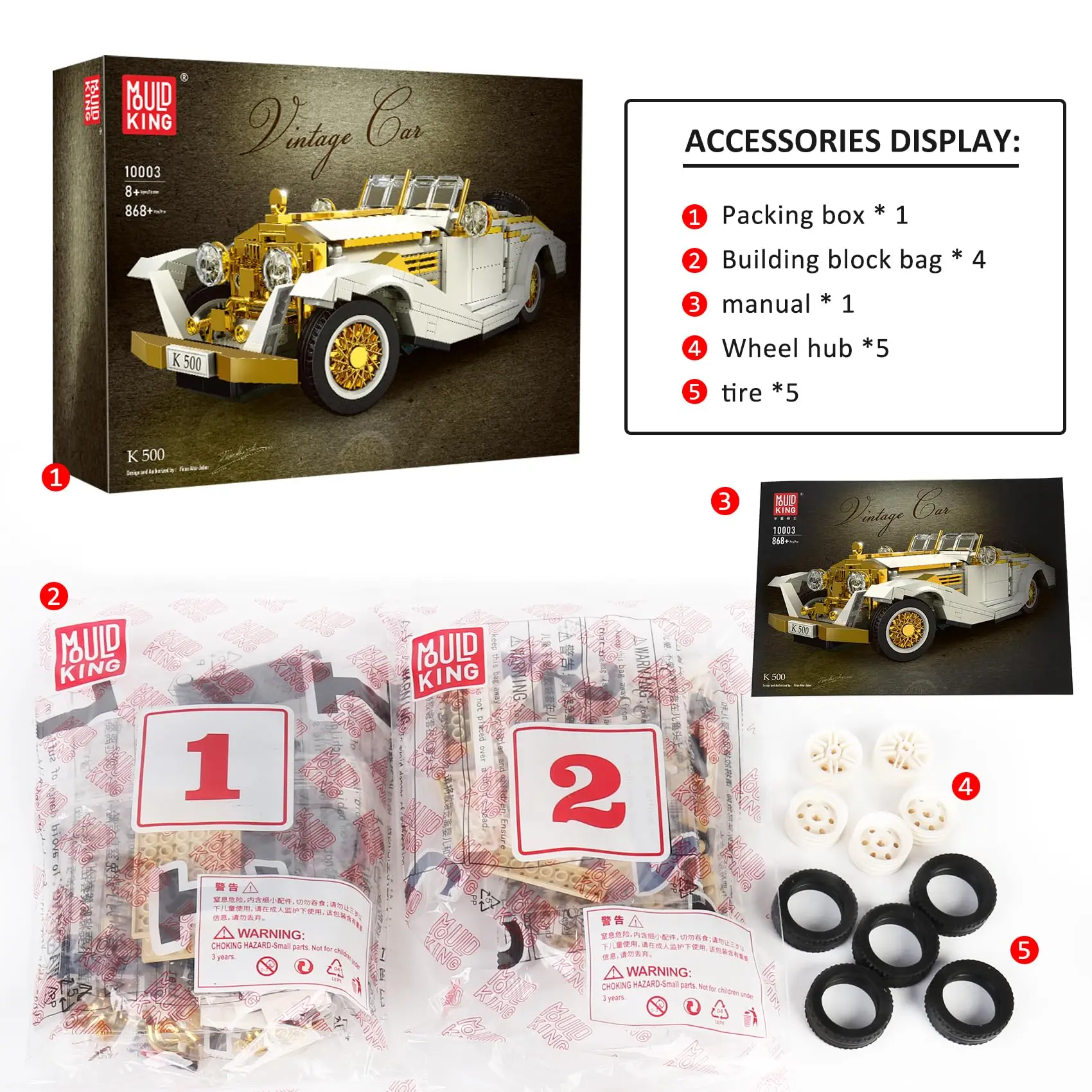 ชุดประกอบโมเดลรถยนต์คลาสสิค Mould King 10003 868+ ชิ้น ของสะสมสำหรับเด็กอายุ 8 ปีขึ้นไป วัยรุ่น และผู้ใหญ่