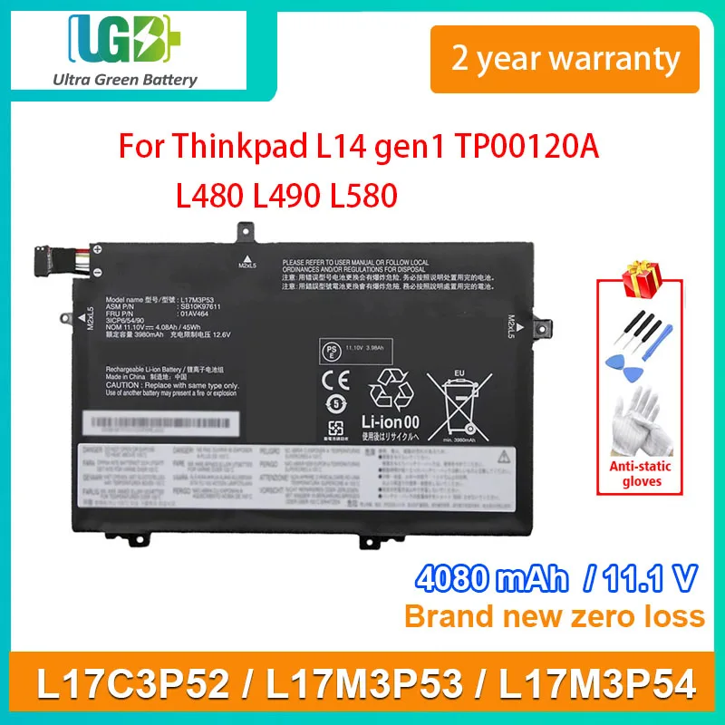 

UGB New L17C3P52 L17M3P53 L17M3P54 Laptop Battery For Lenovo Thinkpad L14 gen1 TP00120A L480 L490 L580 E490 E590 E14 E15 E580