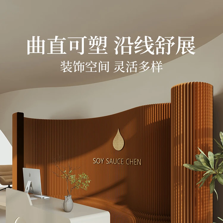 شاشة مسار منحنية تقسيم غرفة المعيشة مدخل متنقل قابل للطي معرض كتلة المتجر الجديد البسيط الحديث