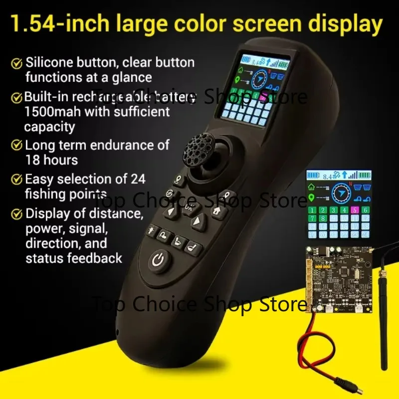 Large Color‑Screen Vessel Remote Control Mainboard Single‑Hand Operation One‑Key Return Fixed‑Point Cruise Control Module