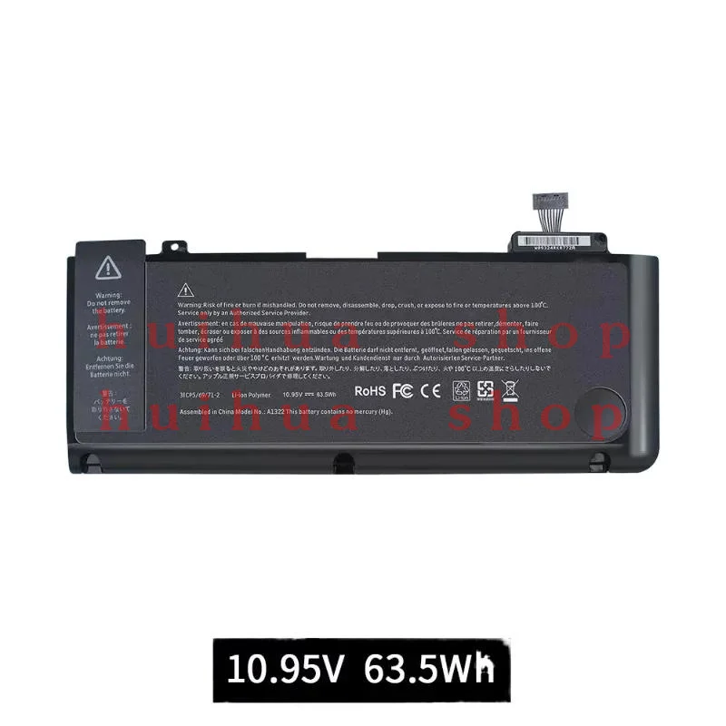 

10.95V 63.5Wh A1322 A1278 Laptop Battery for MacBook Pro 13''(2012 2011 2010 2009 Version)MB990/A MB990LL/A MB990J/A Replacement