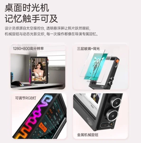 إطار صور تعليق إلكتروني شفاف من Divoom شاشة عرض ألبوم رقمية شاشة صورة عالية الوضوح تذكارية #3