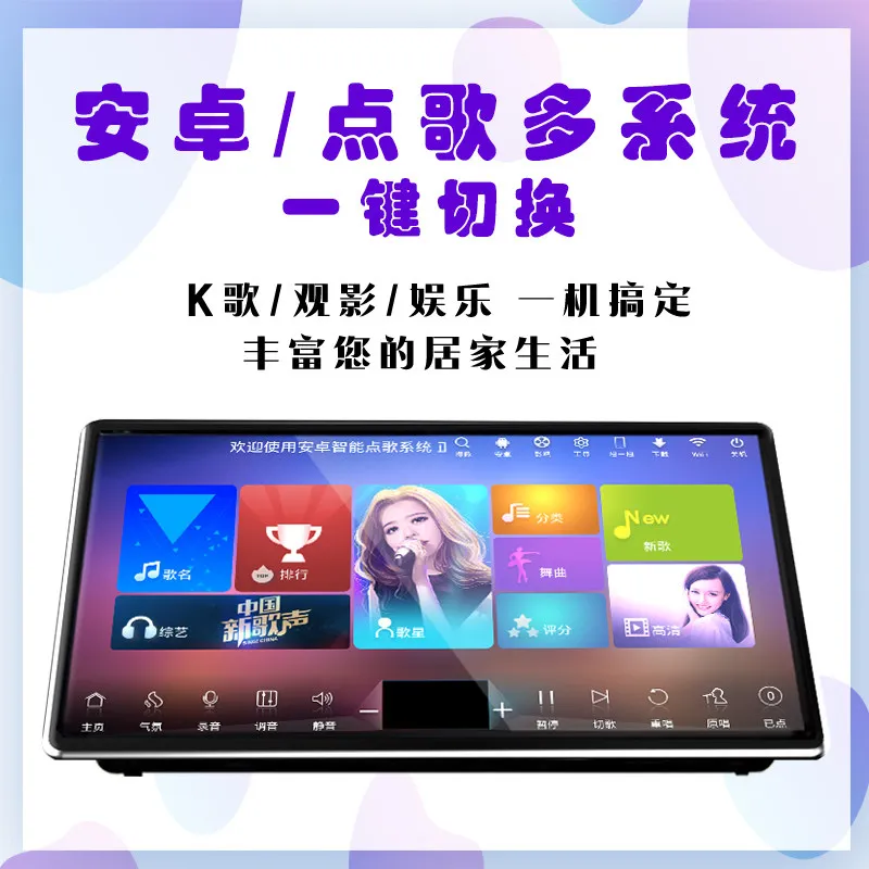 #16 Budget Jukeboxes for Smart Shoppers