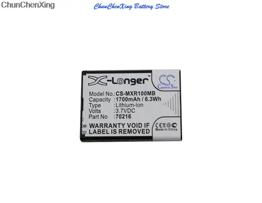 1700Mah Battery 702…