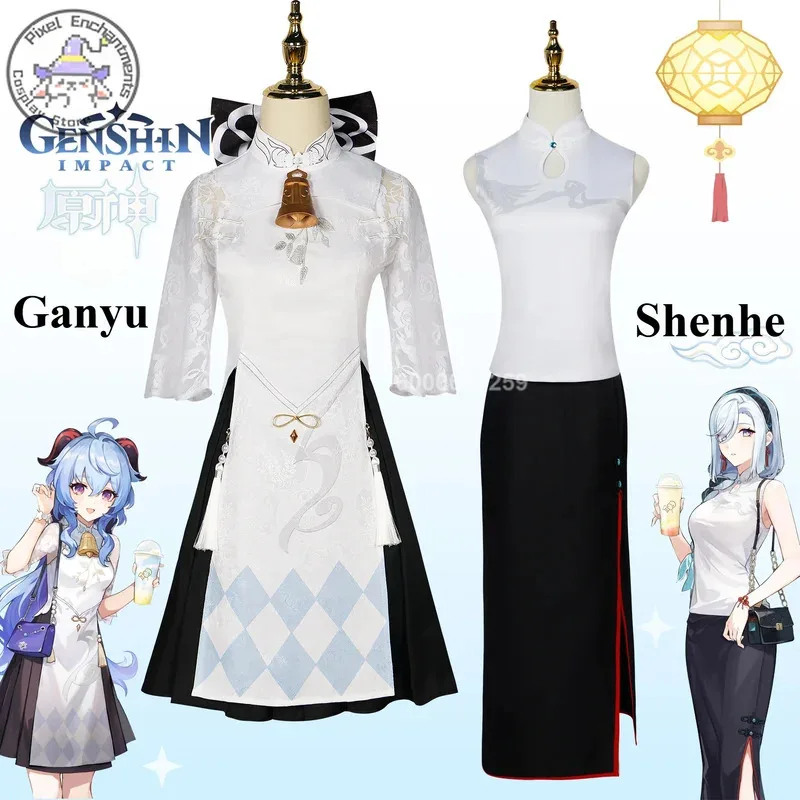 

Genshin Impact Game Ganyu Shenhe Косплей Костюм Парик CO-HEYTEA Bubble Tea Новая кожа Хэллоуин Вечеринка Ролевая игра Женский наряд