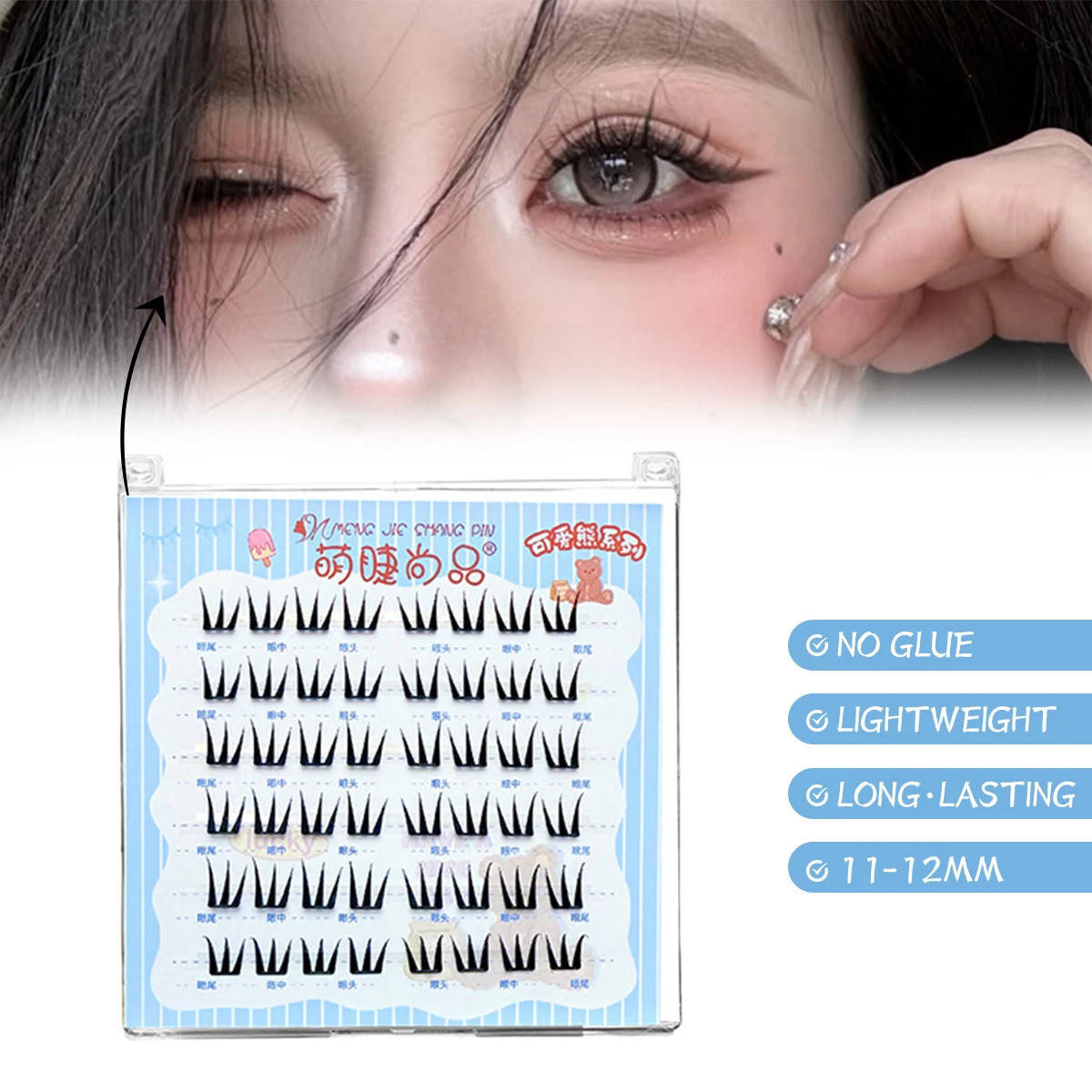 36 Cluster, kein Kleber, falsche Wimpern, ultradünne, unsichtbare Wimpern mit flüssigem Kleber, Nulldruck, leicht, für Natur