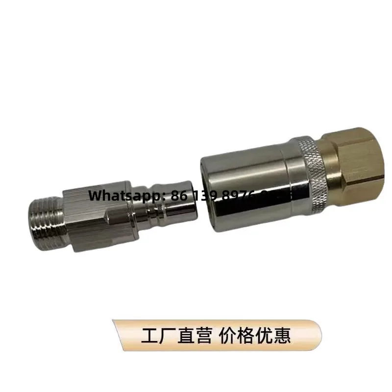 Mold Stöber Standard French Connector Rmi09.1102 12.1103/Jv Internal Thread With Valve Socket