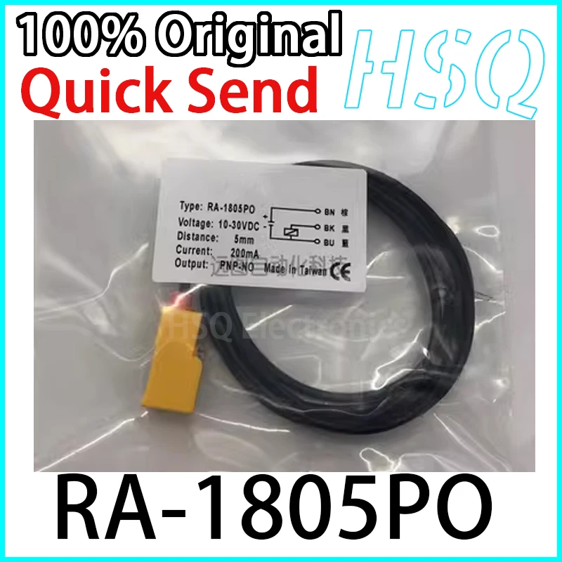 

RA-1805NO RA-1805PO RA-1805NC RA-1805PC DA-1805NO DA-1805NC DA-1805PO DA-1805PC Square Proximity Switch Sensor