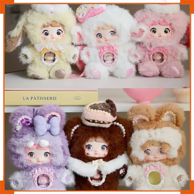 

Authentic Nommi Sweetheart Series Blind Box Doll Amaryllis Doll Indoor Collection Ornament Doll Girl Birthday Gift