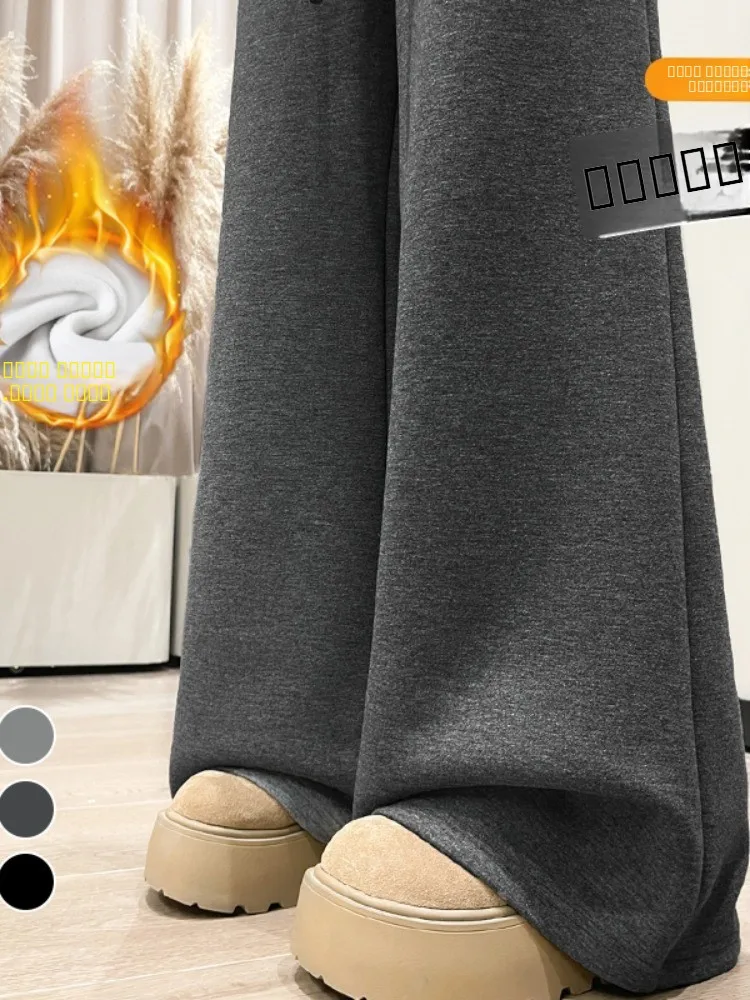 

Женские повседневные брюки с высокой талией, на флисовой подкладке, широкие, прямого кроя, из шерсти, в пол, комфортные, осенне-зимние, новинка