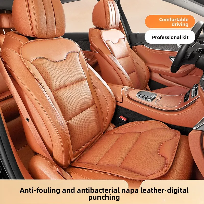 

Универсальный чехол на автомобильное сиденье, кожаные сиденья Nappa, автодышащие чехлы на сиденья для автомобильных сидений, защитный чехол для автомобилей, удобная подушка