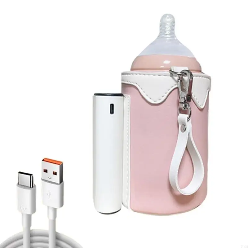 770B Botella inalámbrica Botella USB USB RECARGABLE MECHO BOLSO BOLSA VIAJE