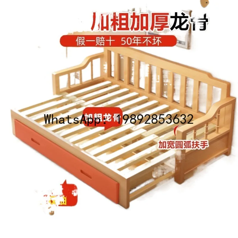 XL Beech Solid Wood Sofa Bed Foldable Single Double Living Room Multifunctional Small Apartment Extendable Bed