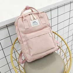 Girl Students School Bags Women Canvas Waterproof Backpack School Bag Wild Little Fresh Travel Backpack Pink Green 1pc