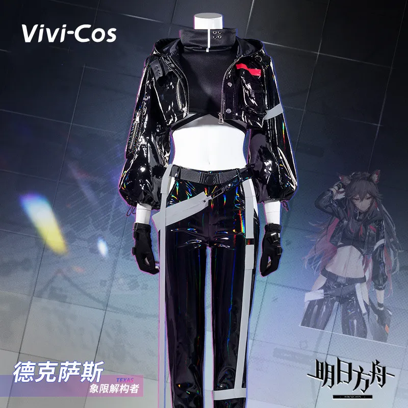 Vivi-Cos Game Arknights Texas Handsome Cosplay Men's Costumes Cool Full Set Halloween Role Play Party Carnival New XS-XXXL