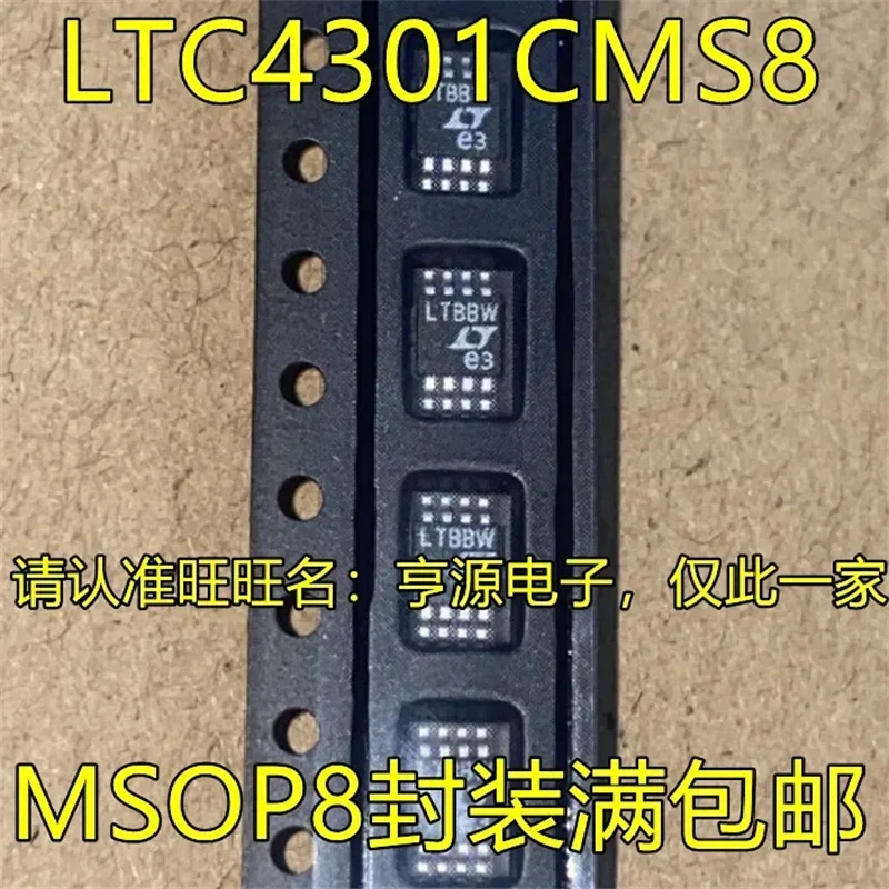 1-10PCS LTC4301CMS8 LTBBW MSOP8