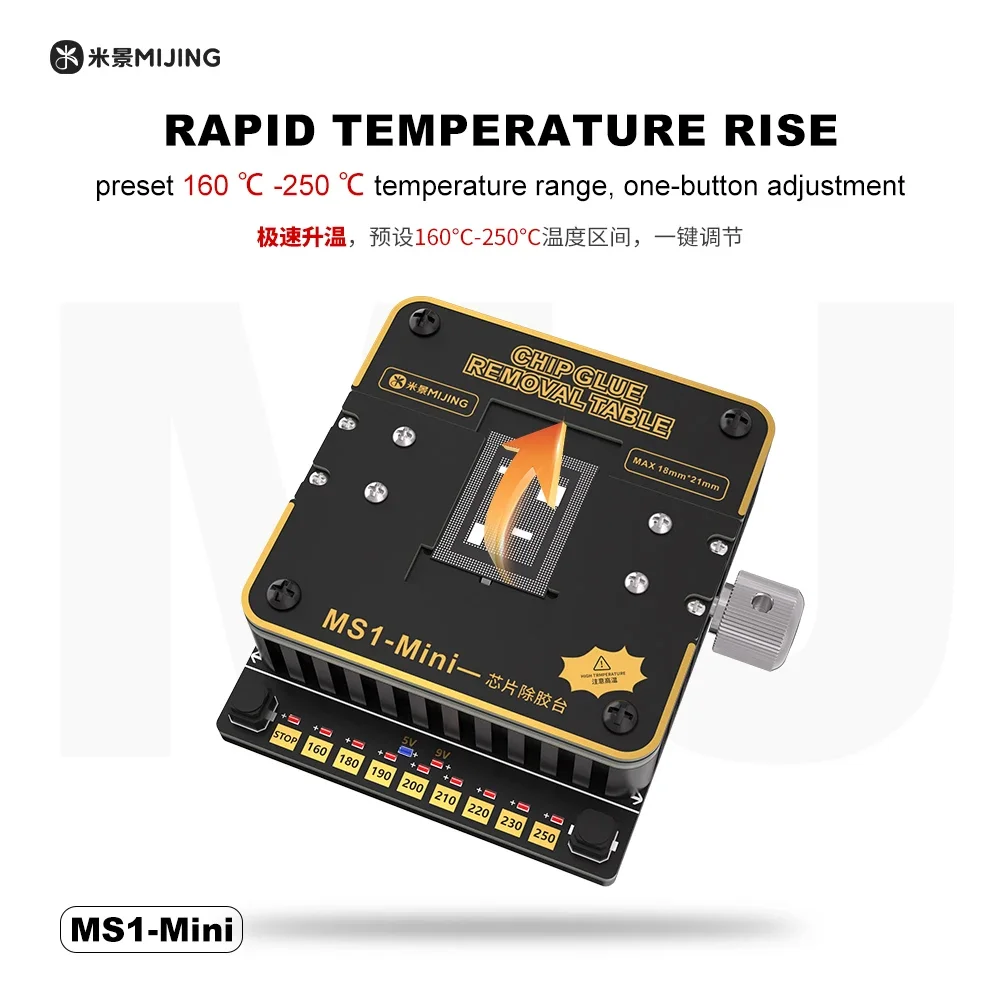 Mijing MS1 Mini Hot Plate Soldering Preheating Rework Station for Phones Chip IC Heating Table Glue Remove Heating Repair Tools