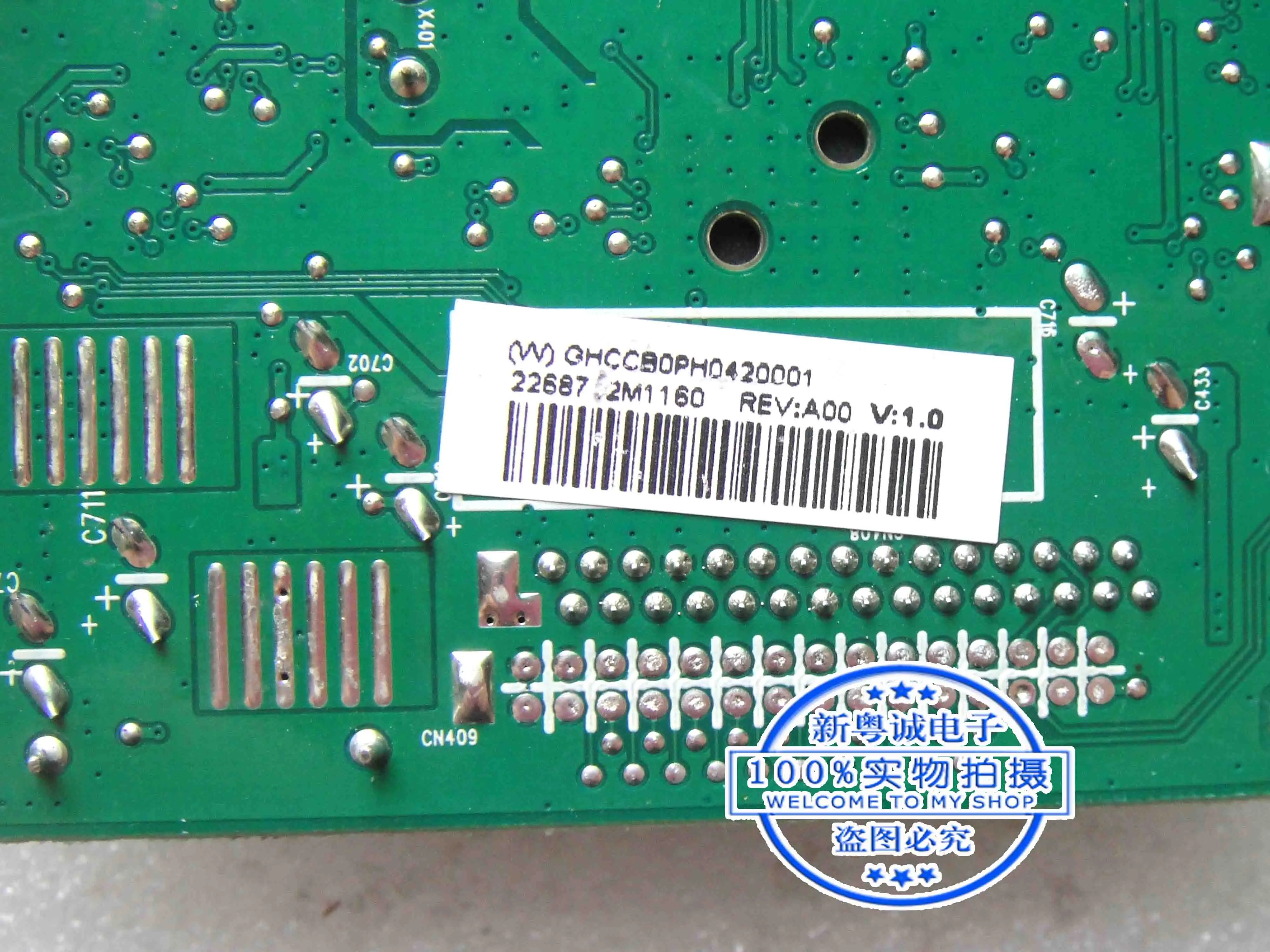 Única placa do motorista de VGA, 190VL190V3L, 715G4401-M04-000-004C