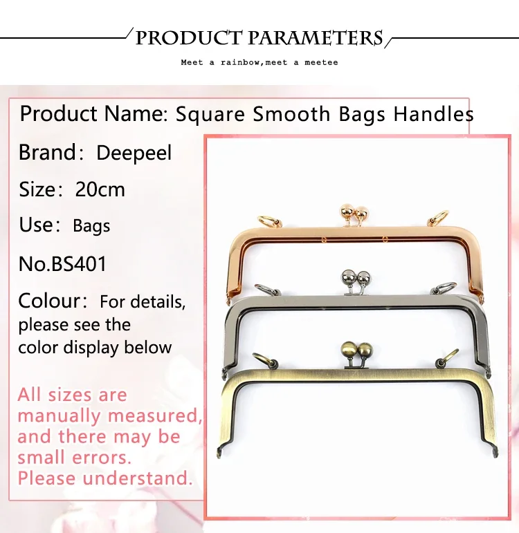 Deepeel 1-5Pcs 20/25cm Purse Frame Kiss Clasp Metal Square Smooth Handles for Bag DIY Sewing Brackets Screw Wallet Accessories
