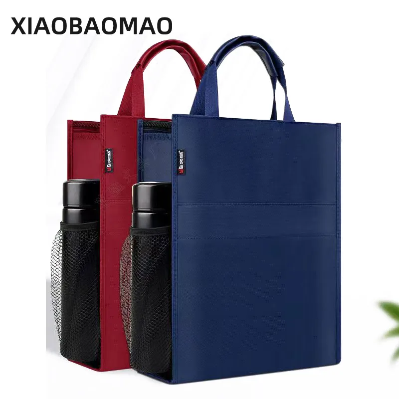 

Business File Bags Thickened 3D Large Capacity File Bags A4 Vertical File Bags School Office Black Blue Red