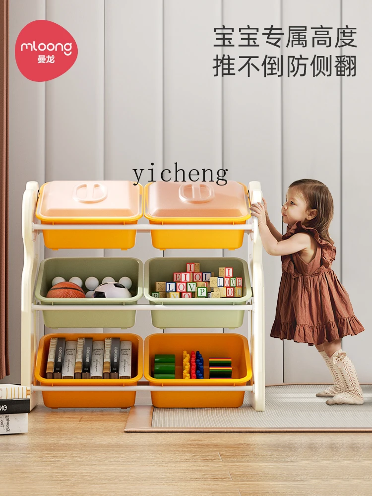 Tqh Children's Toy Storage Rack, Multi-Layer Classification Box, grande capacidade, Picture, Book Cabinet