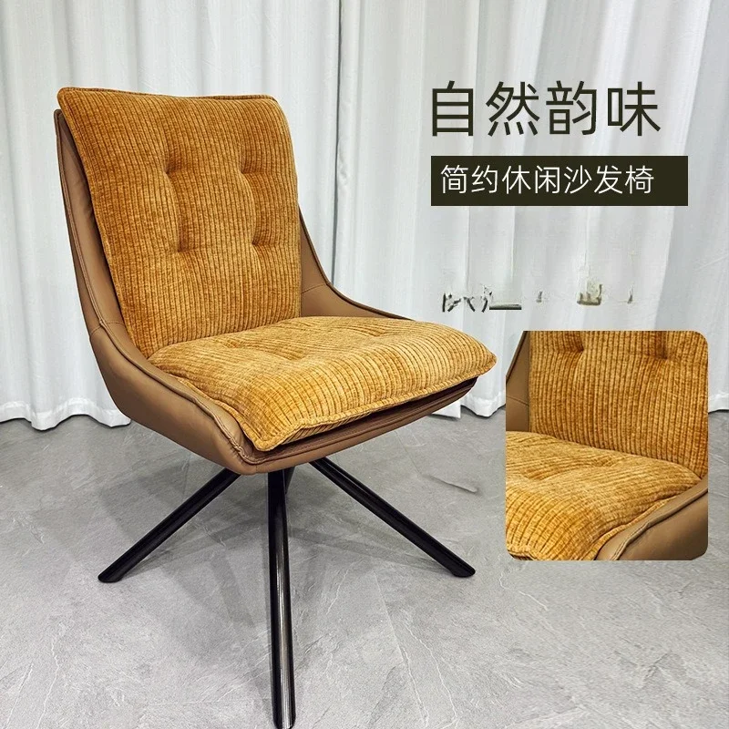 Modern simple home apartment living room balcony leisure lazy high back tiger chair bedroom leisure 2 pieces minimum approval