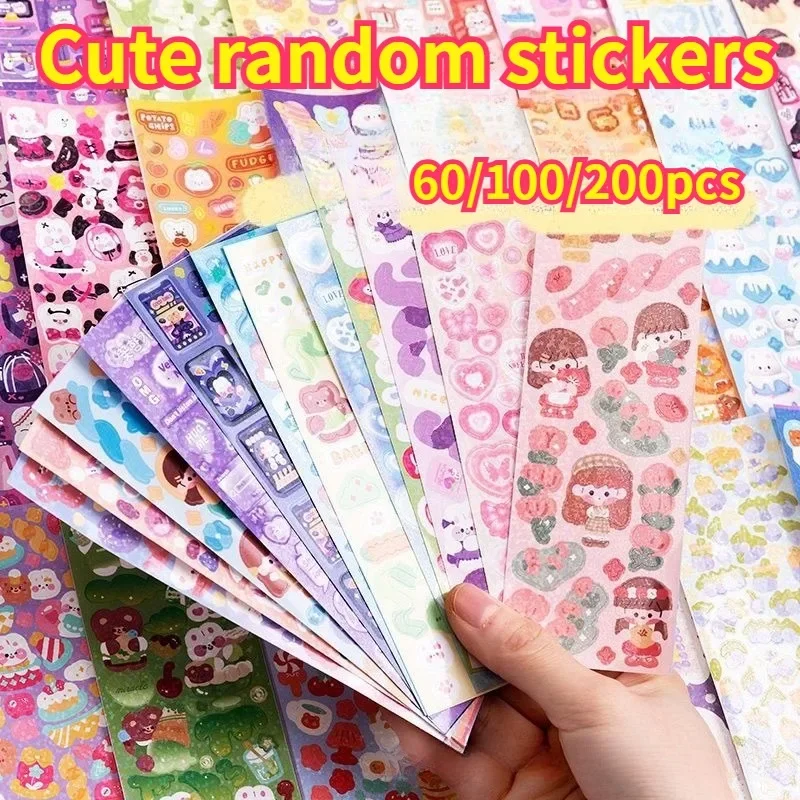 200/100/60pcs of Instagram Cute Style DIY Stickers, Small Card Photo Decoration Stickers, 13x4.5cm Mini Random Stickers