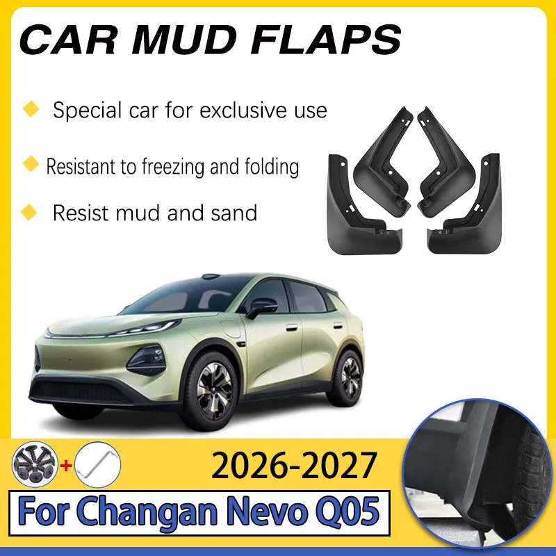 

Car Mudguards For Changan NEVO Q05 2026 Accessories E06 2027 Mud Flaps Splas Splash Guard Fenders Wheels Guards Car Accessories