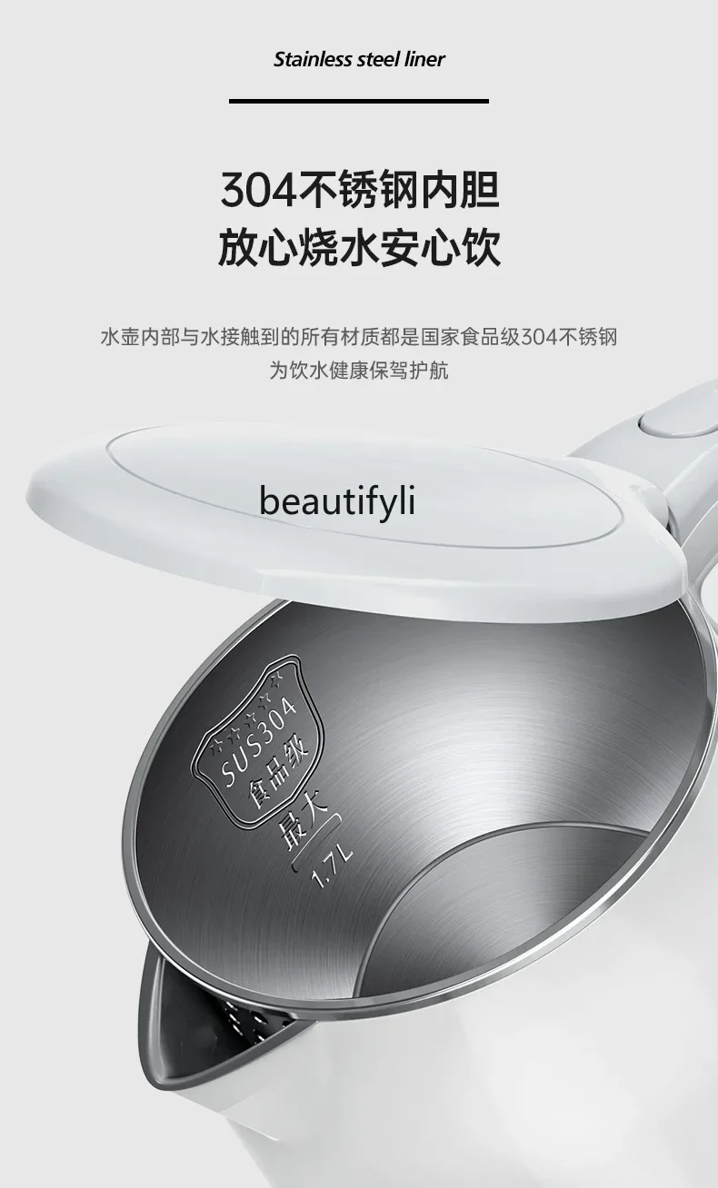 Asmt42 電気ケトル、家庭用ケトル、自動電源オフケトル二重層